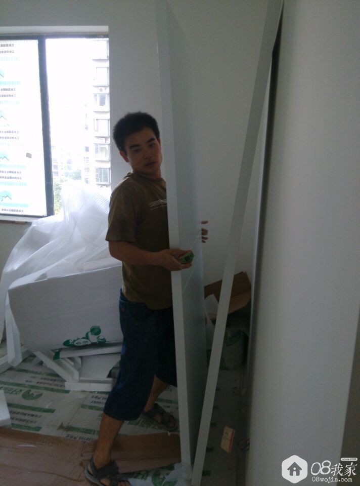 QQͼƬ20150920211400.jpg