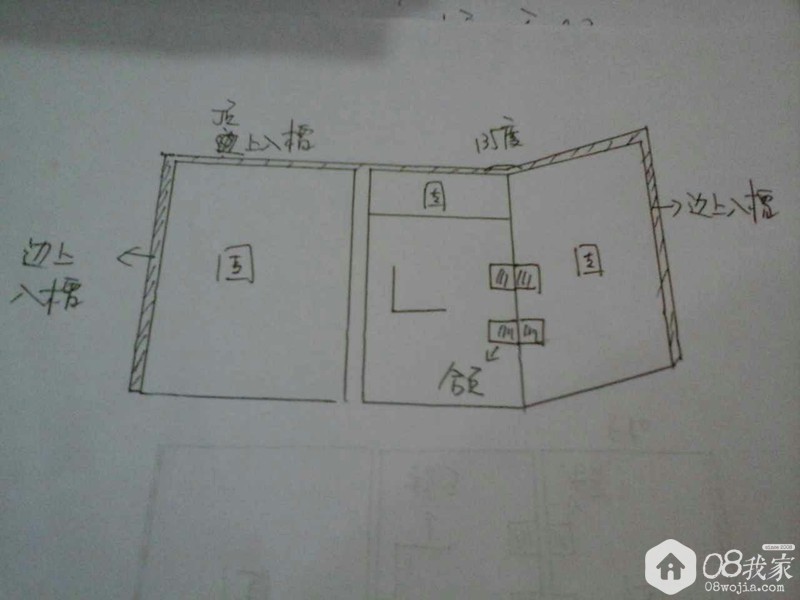 E6E87194-AB36-4B58-954D-4CC06025C79F.JPG