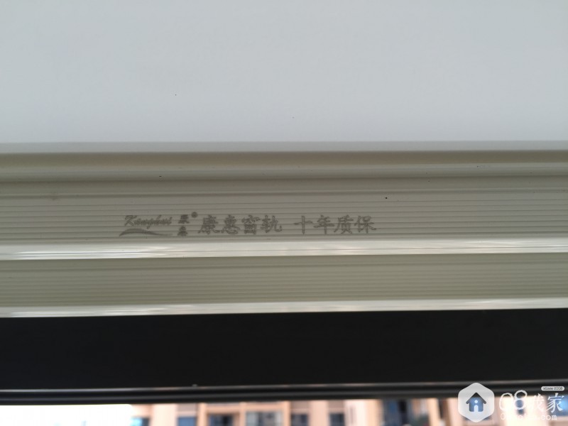 IMG_2687.JPG