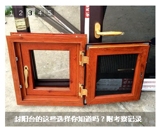 QQͼƬ20151027104742.png