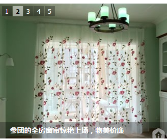 QQͼƬ20151029102409.png