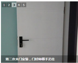 QQͼƬ20151029102939.png