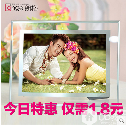 QQͼƬ20151029162902.png