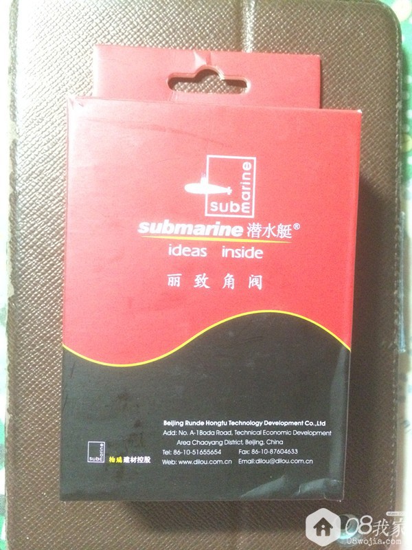 C3BA9493-60B9-4EB9-894B-D1E36F671B9C.JPG