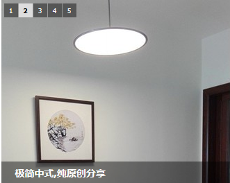 QQͼƬ20151104155820.png