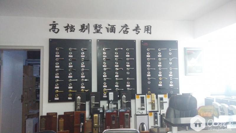microMsg.1446270366139.jpg