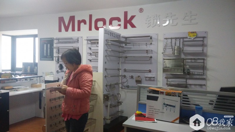 microMsg.1446270403515.jpg