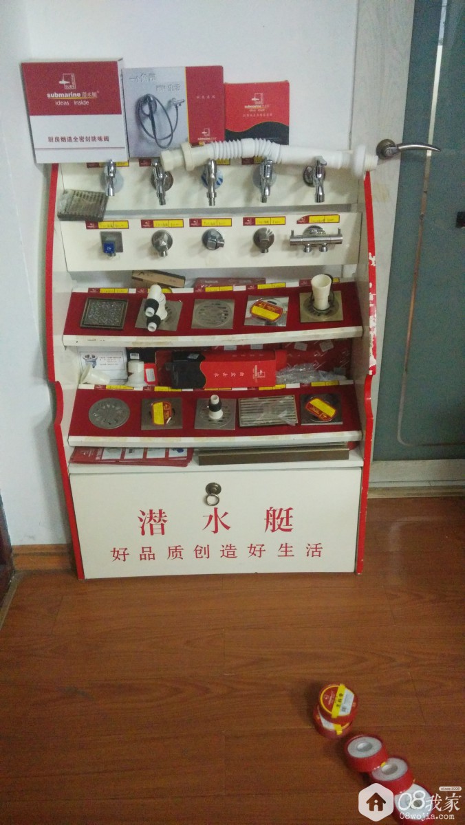 microMsg.1446270535752.jpg