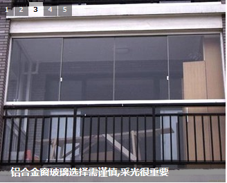 QQͼƬ20151106140012.png