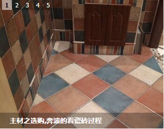 QQͼƬ20151110103806.png