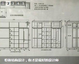 QQͼƬ20151110104134.png
