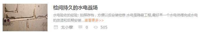 QQͼƬ20151110104621.png