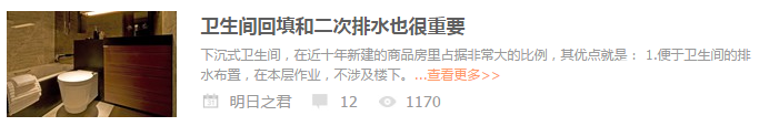 QQͼƬ20151110104747.png
