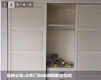 QQͼƬ20151113114034.png