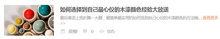 QQͼƬ20151119141203.png
