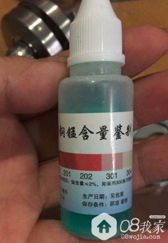 QQͼ20151119170953.png