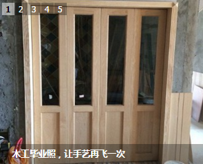 QQͼƬ20151120120103.png