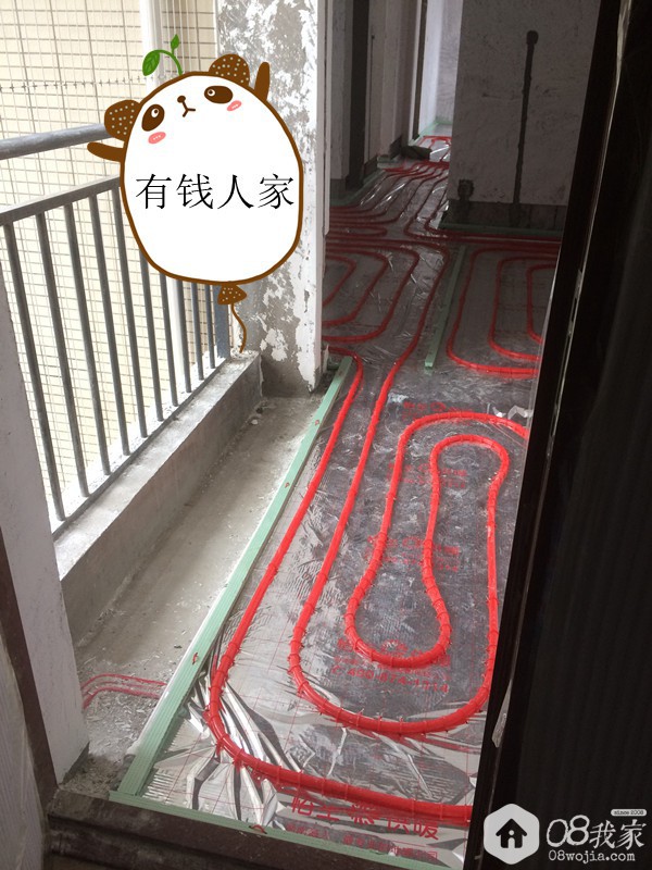 E3B026F8-2DBF-40CD-A23C-78BC925DAF71.JPG