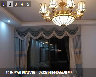 QQͼƬ20151126102014.png