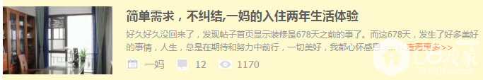 QQͼƬ20151126152945.png