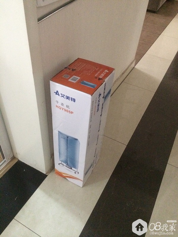 C60743D2-8D47-4CBB-B646-DF00384C1EDA.JPG