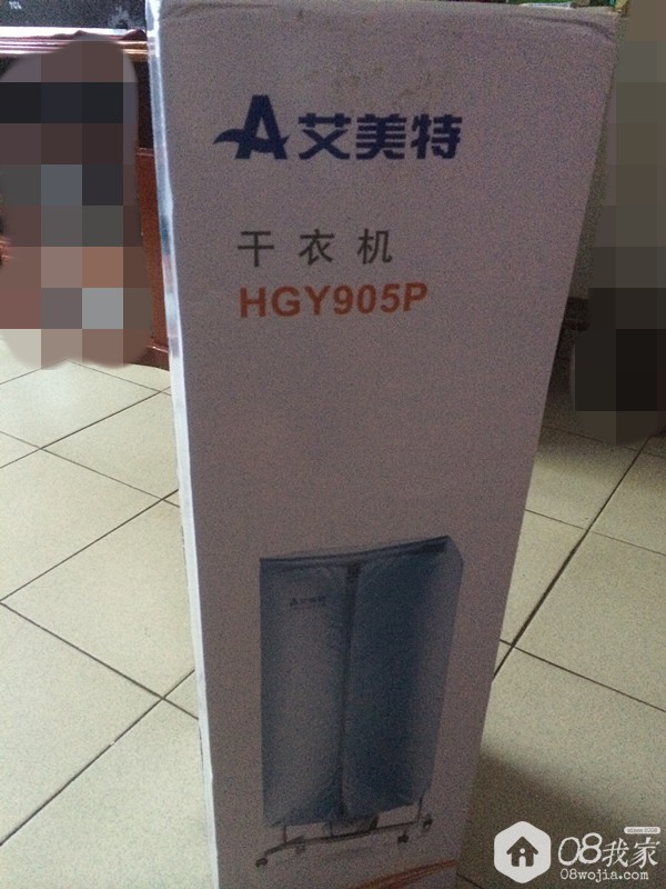 2DD60C11-0A19-4A8E-94A2-57DCB46B6557.JPG
