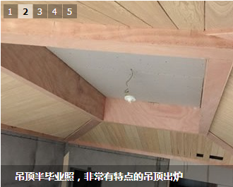 QQͼƬ20151130113918.png