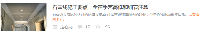 QQͼƬ20151130114545.png