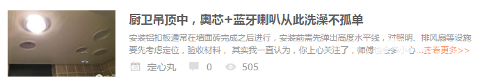 QQͼƬ20151201111532.png