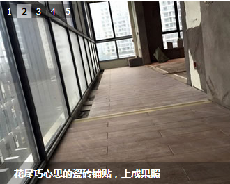 QQͼƬ20151201111744.png