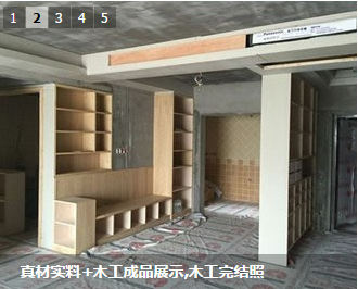 QQͼƬ20151202105611.png