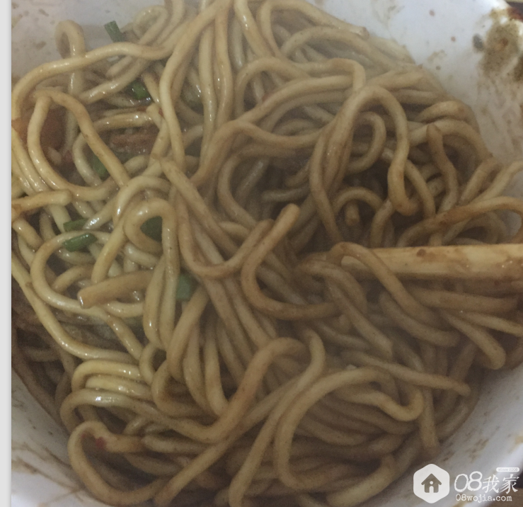 QQͼ20151202124748.png