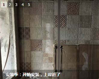 QQͼƬ20151203111637.png