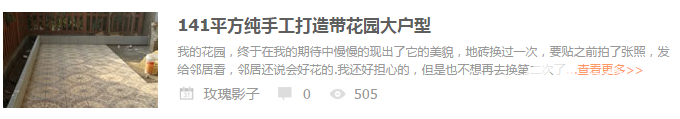 QQͼƬ20151204112044.png