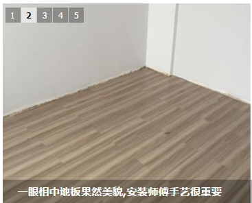 QQͼƬ20151208104544.png