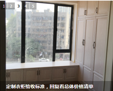 QQͼƬ20151208104838.png