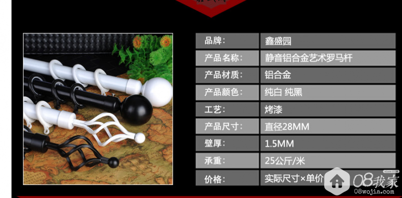 QQͼƬ20151208164223.png