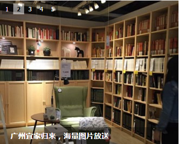 QQͼƬ20151211101821.png