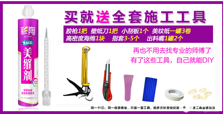 QQͼƬ20151214093315.png