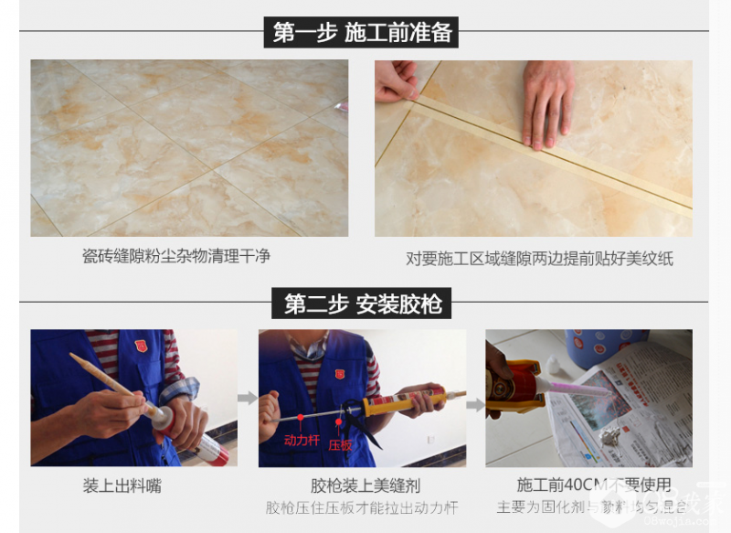 QQͼƬ20151214093717.png