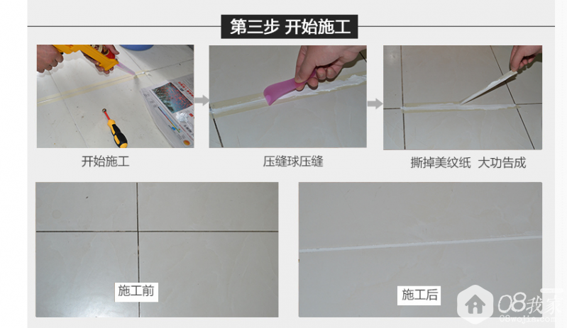 QQͼƬ20151214093737.png