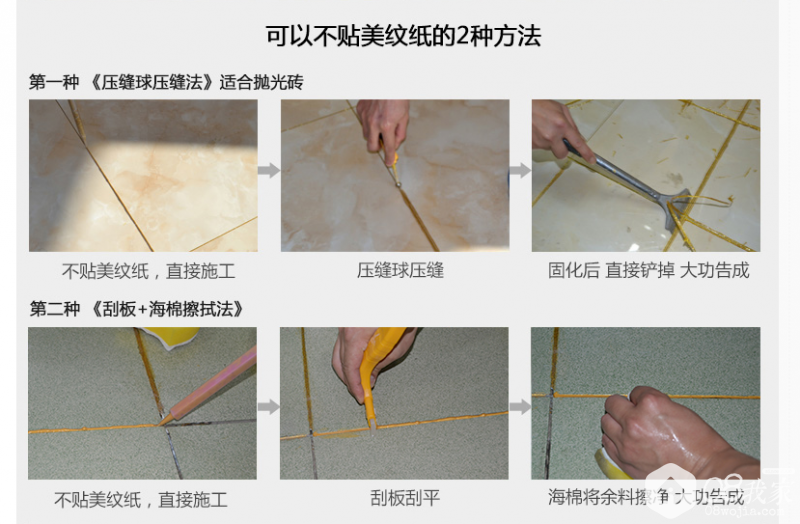 QQͼƬ20151214093816.png