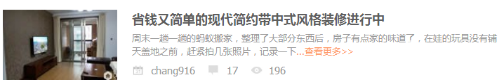 QQͼƬ20151222113225.png
