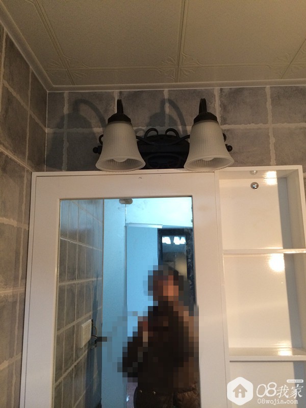 2015-12-24 185046.jpg