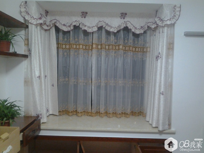 20151226_195159.jpg