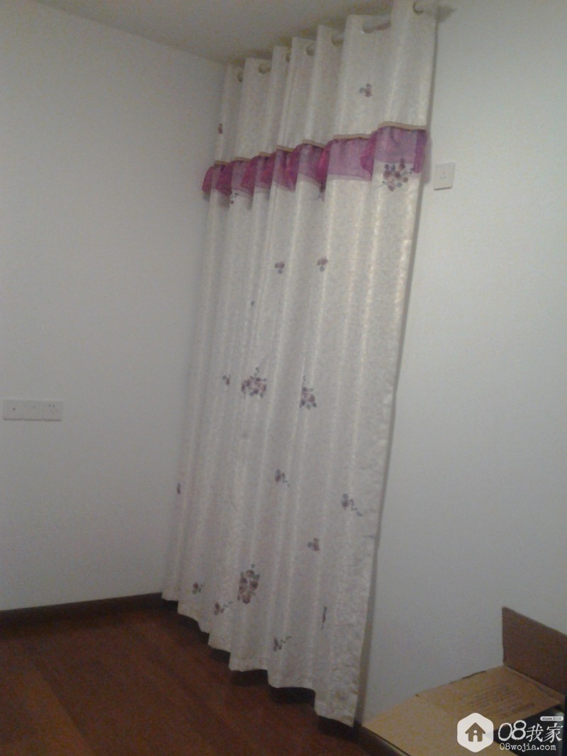 20151226_195747.jpg