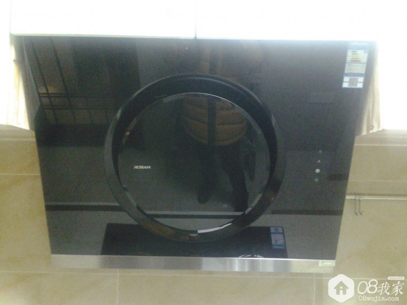 20151226_200135.jpg