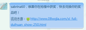 QQͼƬ20160222131209.png