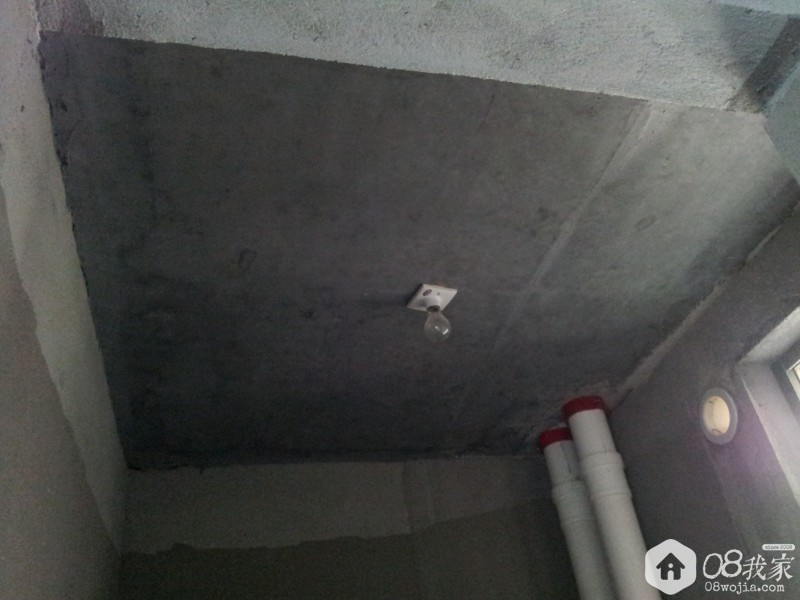 20160306_113845.jpg