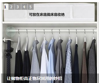 QQͼƬ20160310095904.png